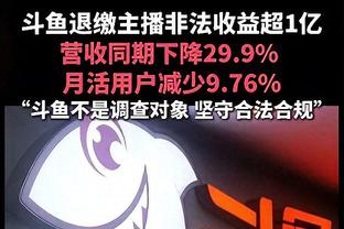 萨卡数据：3射1进球&4关键传球，7次过人2次成功，评分8.1